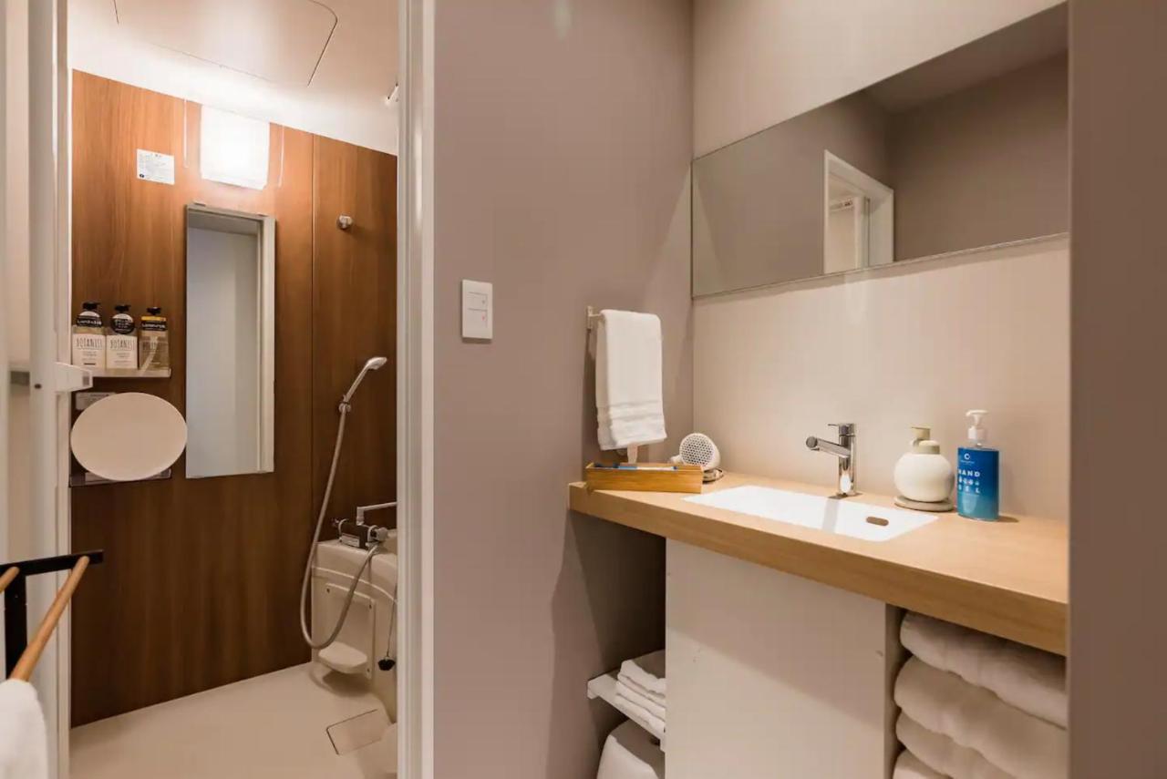 8b -osaka Nishikujo Apartment- Aparthotel Ōsaka